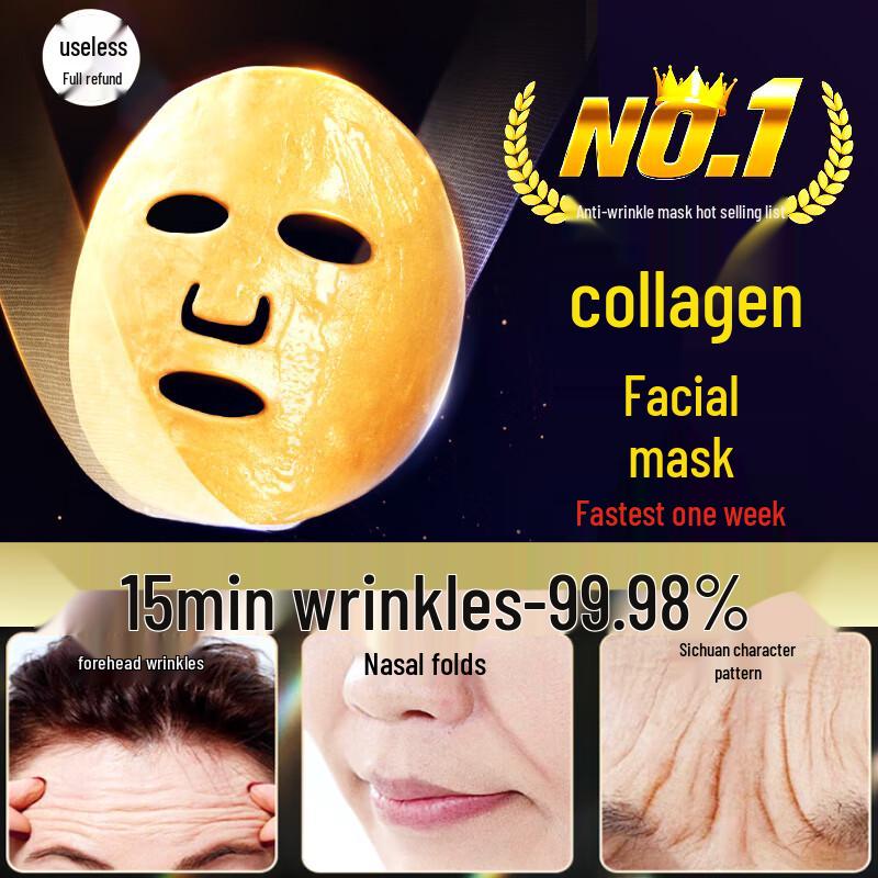 

Nanjing Tongrentang Anti-Aging Firming Hydrating Sheet Mask