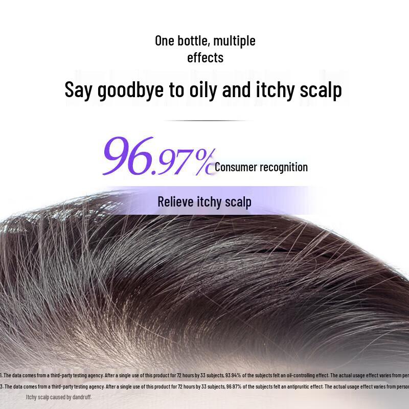 Fenghua Black Tea Oil Control Volumizing Shampoo
