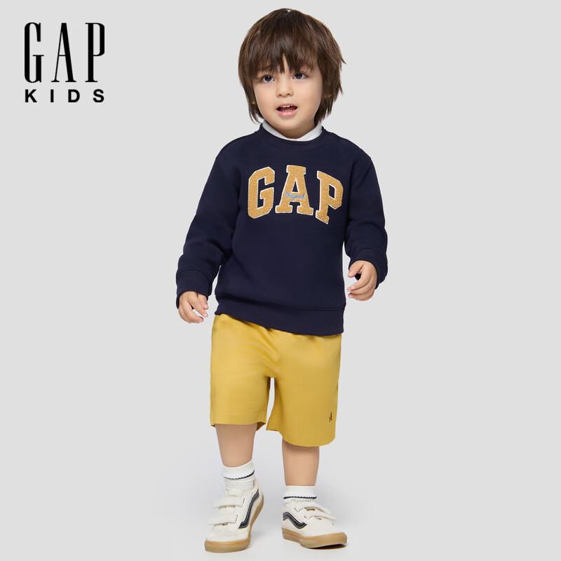 Gap Boys Fleece Color-block Logo Sweatshirt 120/60