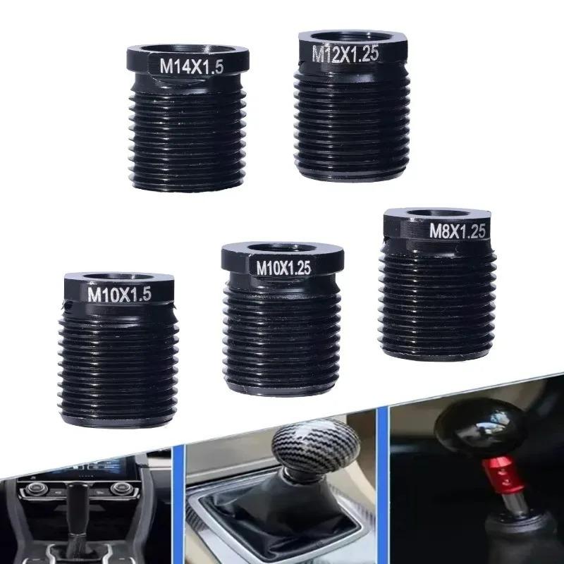 Aluminum Alloy Shift Knob Adapter with Inside Thread M8*1.25/M10*1.25/M10*1.5/M12*1.25/M14x1.5 for Universal Knob
