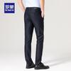 Romon Men's Ice Silk Wrinkle-Free Business Casual Pants
