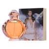 Small Town Yika Quicksand Lady’s Perfume - Floral & Fruity Notes, Long-lasting Light Fragrance, 90ML.