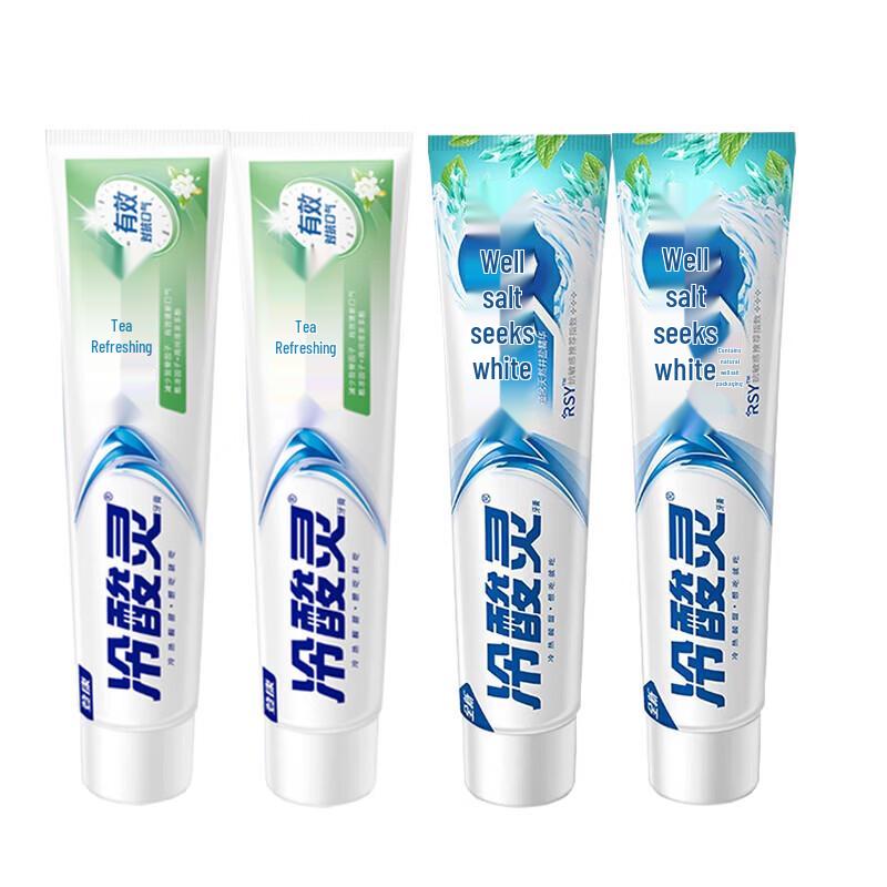Leng Suan Ling Well Salt & Tea Fresh Toothpaste Bundle