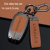 Lynk & Co 03/06/01/05/02/09 Key Case: Fits 2023 Model, Unisex