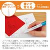 Kokuyo Checkle Memorization Pen Bright Set of 2 Set, Colors,