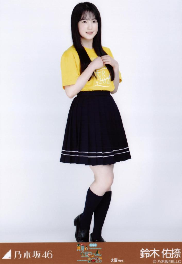 Nogizaka46 Midsummer National Tour 2025 T-shirt Osaka Version 3-piece Set Featuring Yuna Suzuki