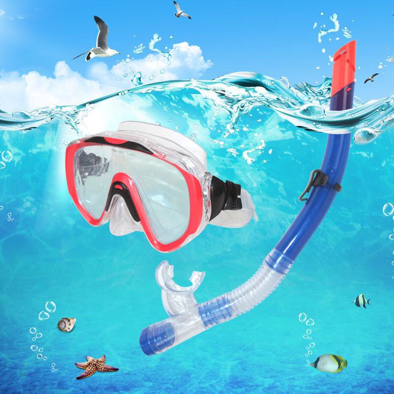 Pulian Snorkeling Mask & Snorkel Set One Size
