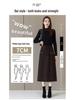 Spring 2026 High-Waisted Woolen Half-Skirt for Women - Versatile, Slimming, Casual Mid-Length.