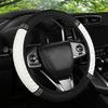 Luxurious Faux Leather Embroidered Steering Wheel Cover with 3D Colorful Diamond Accents - No Inner Ring, Fit for Cars, Cute Steering Wheel Cover