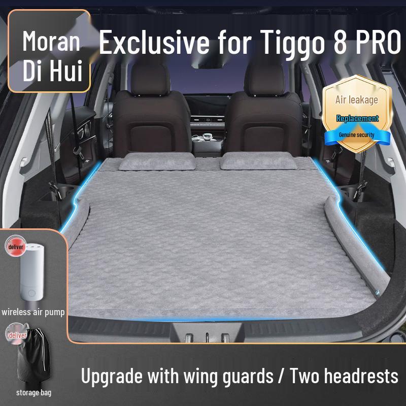 Chery Tiggo 8 Pro SUV Rear Seat Sleeping Pad & Trunk Mattress