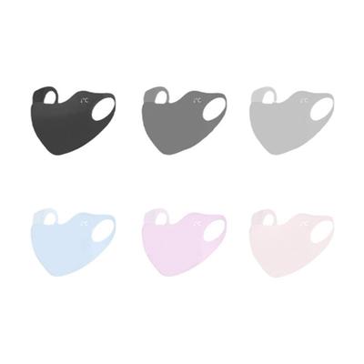 Summer Washable Reusable Face Mask Unisex Outdoor Travel Protection Comfortable Face Mask Solid Color Sunscreen Mask Gifts