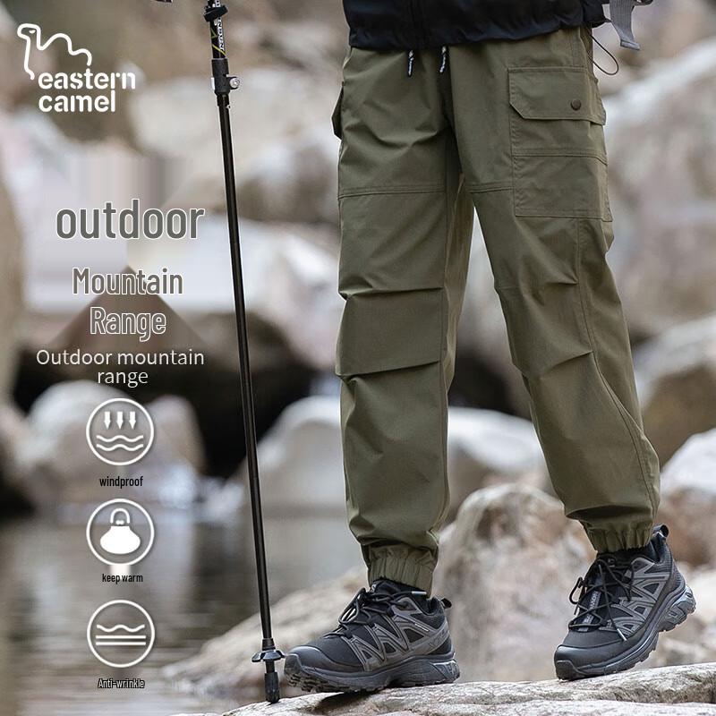 Eastern Camel Men's Loose Cuffed Casual Cargo Pants