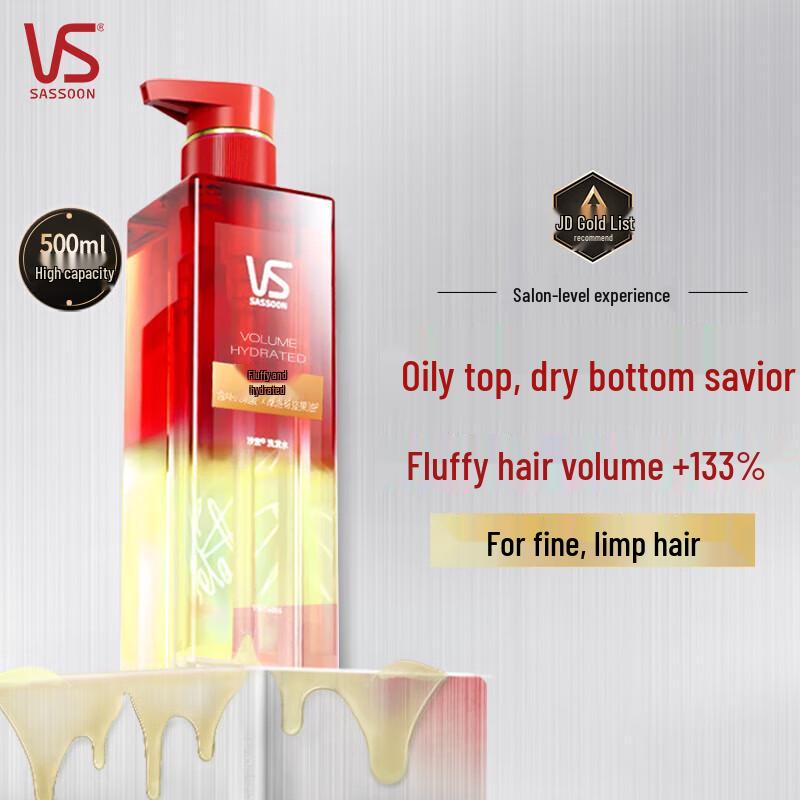 VS Sassoon Volumizing and Hydrating Shampoo Triple Pack
