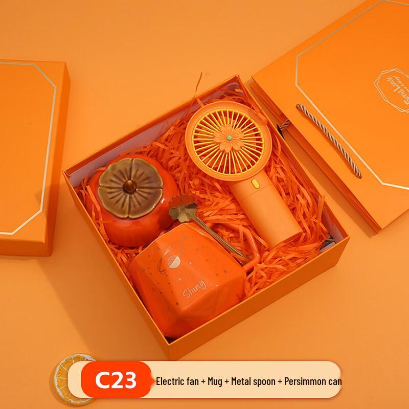 Chuangbaosen Office & Lifestyle Gift Set