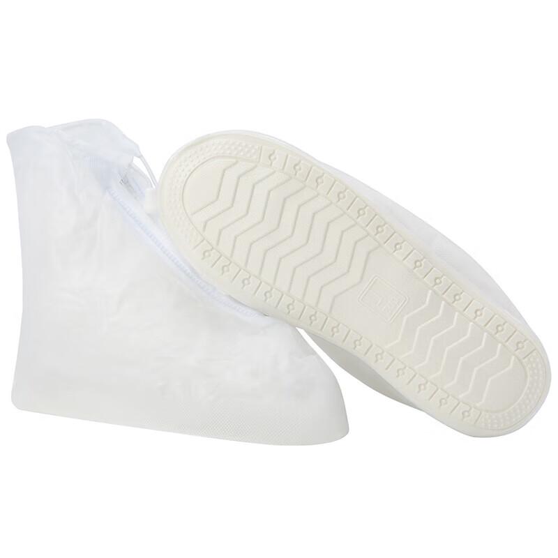 NTSW PVC Rain Shoe Cover