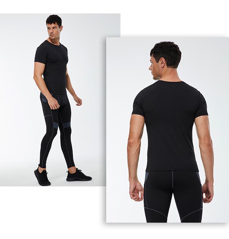 Men's PRO Fitness Quick-Dry Running Tights T-Shirt - High Elastic Sport Shirt 4001