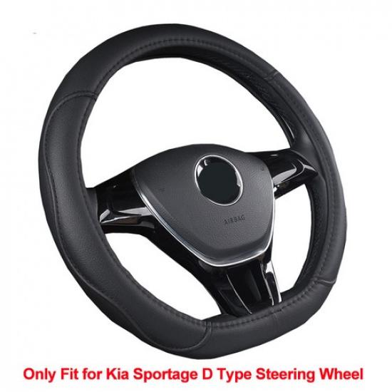 For Kia Sportage 2015-2017 2018  D Type Steering Wheel Cover steering-wheel
