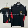 Wholesale 2526 unpopular jerseys Leeds United Aston Villa Benfica West Ham United training jersey football jersey