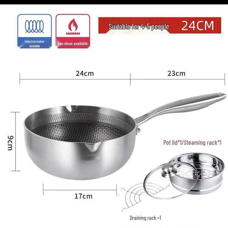 ZISIZ 316 Stainless Steel Soup Pot with Steamer