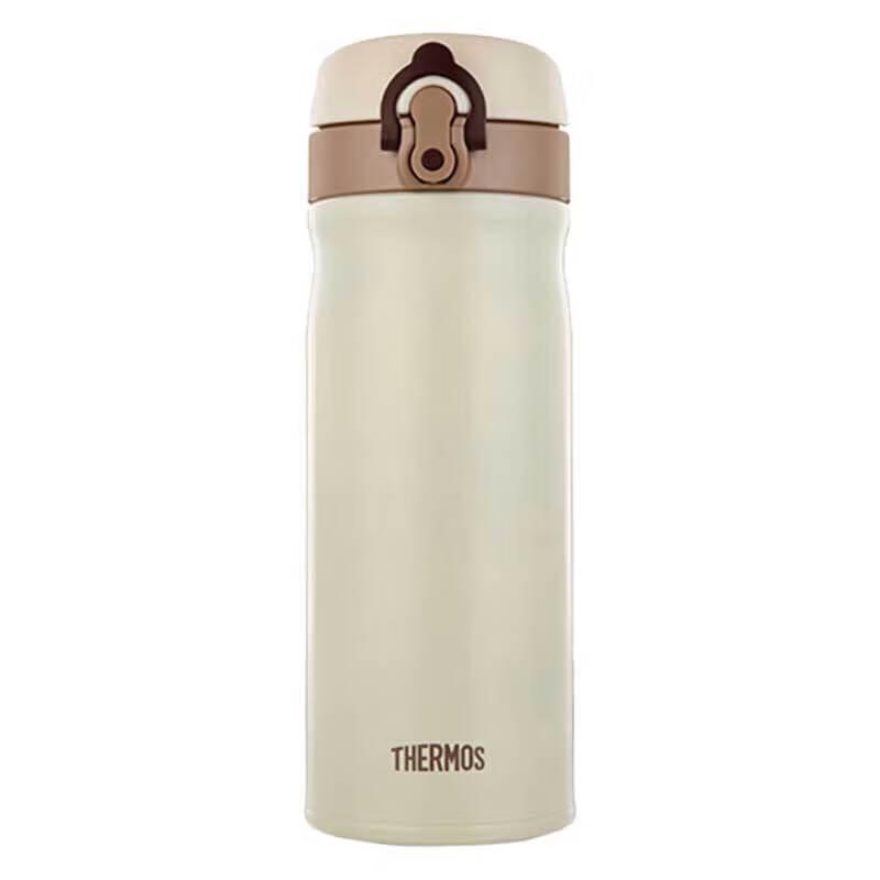 

Thermos TCMB-400 Insulated Stainless Steel Mug