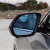 Für Great Wall Haval F7 F7X Ersatz Außenspiegel Reflektierende Gläser Rückspiegel Blaue Glasscheibe Heizung