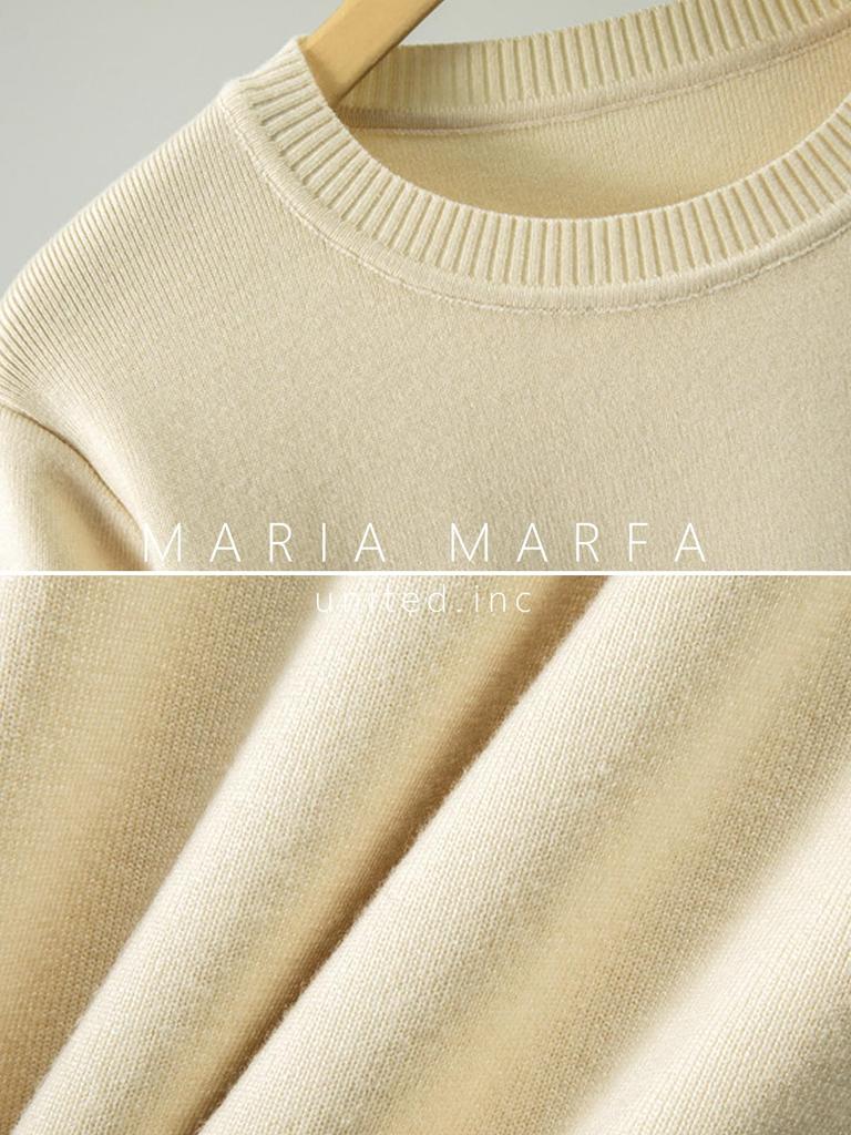 MARIA MARFA Elegant Knit Sweater and Floral Women's 2-Piece Set, Skirt, Spring/Summer Knitwear, Beige, 5S-M10-BEL