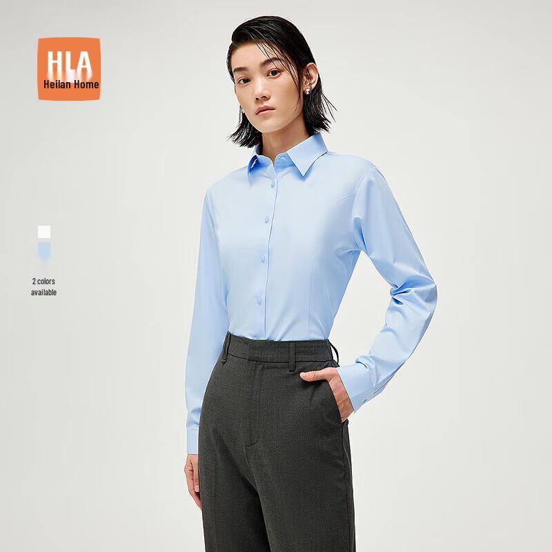 HLA Women's Slim-Fit Stretch Solid Long-Sleeve Dress Shirt