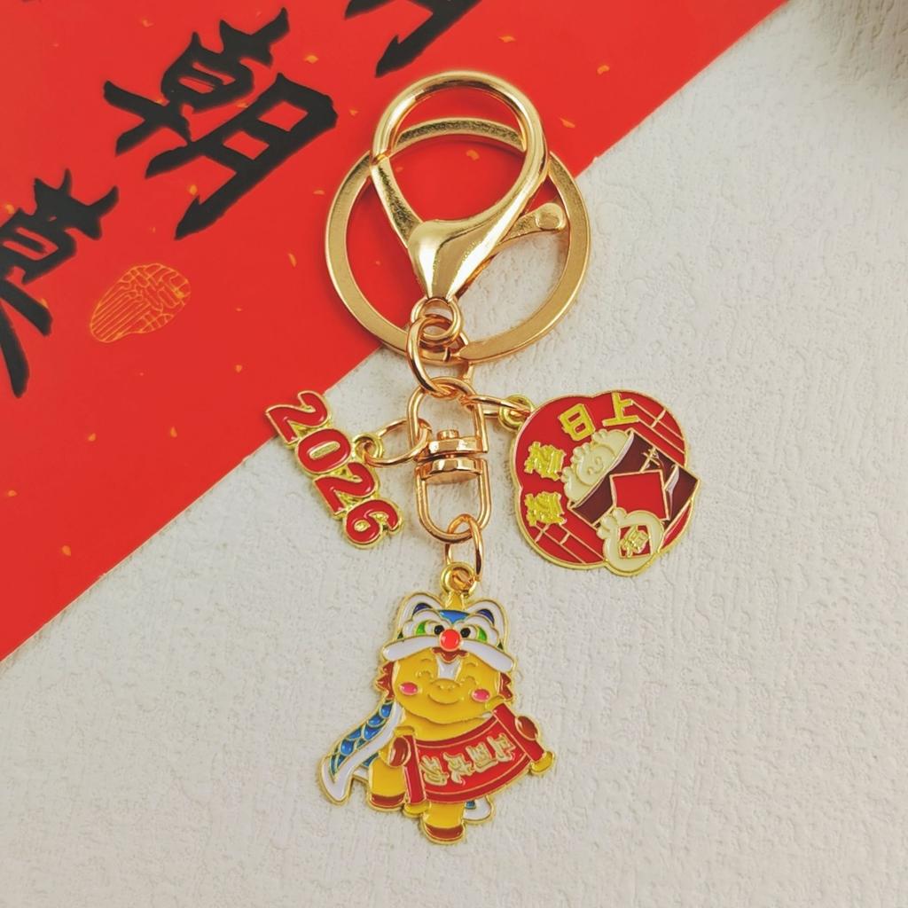 Lucky Zodiac Horse Keychain For  Year Prosperity Blessing Keyring Bag Pendant Decoration Auspicious Metal Gift