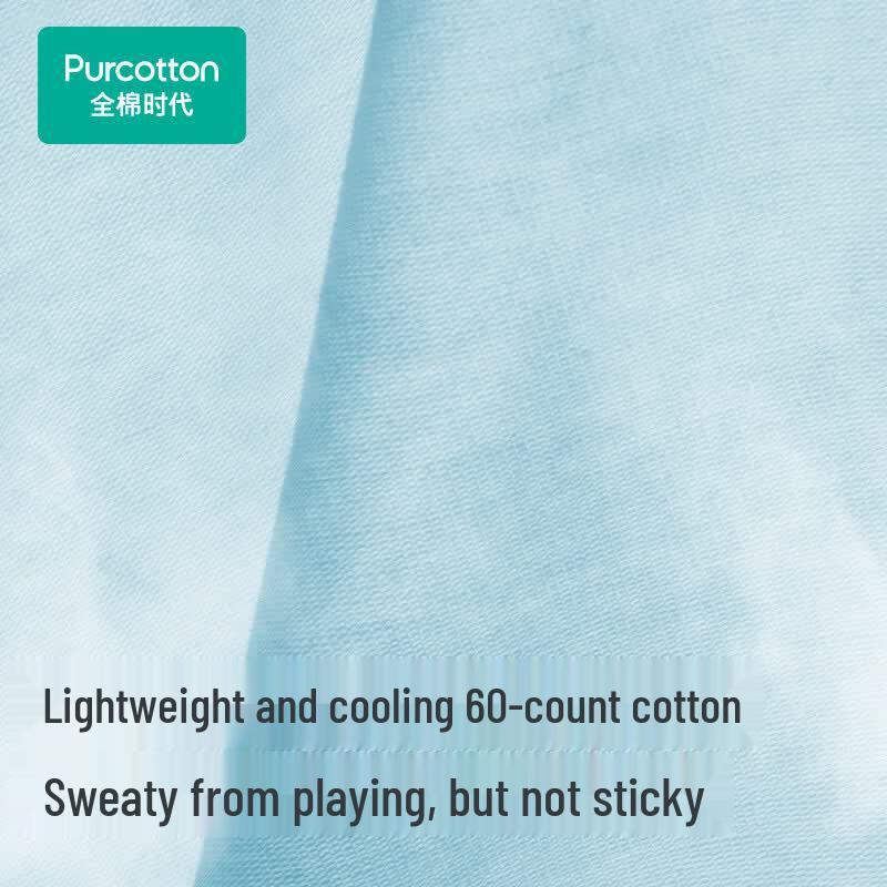 PurCotton Kids Cooling & Antibacterial Boxer Briefs