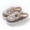 Cartoon Big-eyed Cotton Slippers Autumn and Winter Indoor Home Warmth Piled Thick-soled Couple Hair Slippers