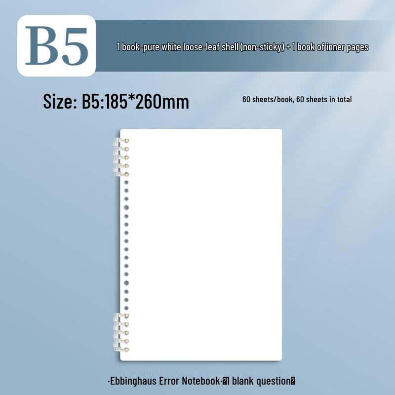 B5 Spiral Bound Loose-leaf Notebook with Colorful Retro Cover for Study and Office Use