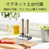Koizumi Electric Grained Rock Adjustable with One Silver Mill, Pepper, Salt, Coarseness, One-Push Hand, KPM-0100/S