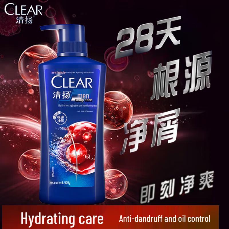 Clear Men s Hydrating Anti-Dandruff Shampoo