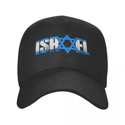 Classic Israeli Pride Star Of David Baseball Cap Unisex Women Custom Adjustable Unisex Israel Dad Hat Snapback Summer Hats