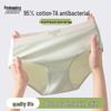 Women's Seamless Cotton Mid-Waist Briefs 4-Pack