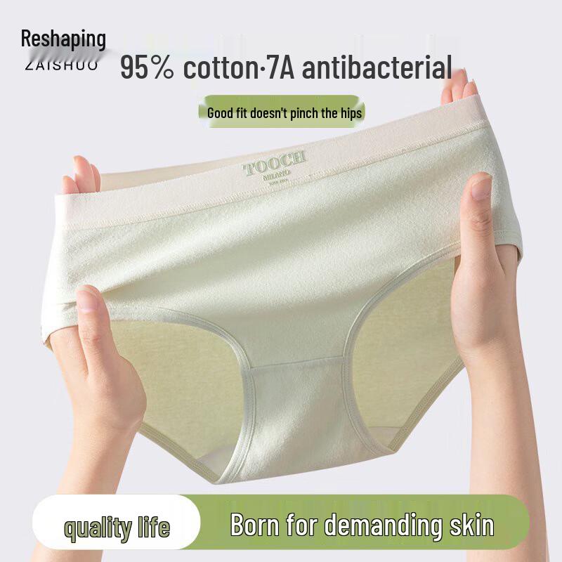 

Zaishuo Women s Pure Cotton Seamless Briefs 4-Pack M