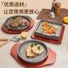 Thickened Commercial Teppanyaki Sushi Plate Slate Wheat Rice Slate Steak Plate Barbecue Plate, Barbecue