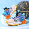 Boys Basketball Shoes Kobe Breathable Actual Combat Wear-resistant Non-slip Basketball Shoes Competition Rotating Button Explosive Shoes Sports Shoes
