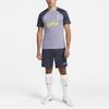 New Nike Soccer Bottoms Men's Smoke Gray DX3195-459