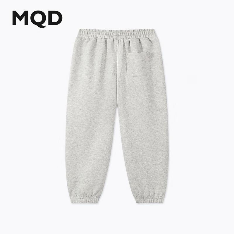 

MQD Girls Trendy Tapered Sweatpants 160