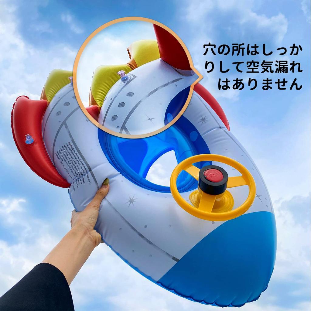 OTONOPI Float Ring for Foot Insert with Swimming for Water Outer Diameter Inner Diameter Age Kids, Type, Handle, Ring, Float, Play, Bath, 8060,