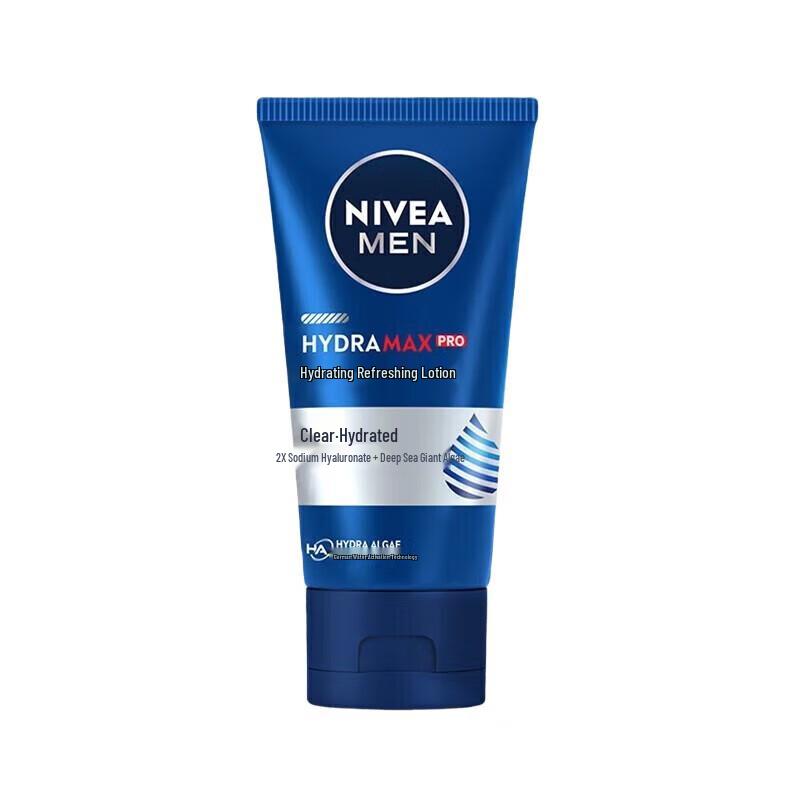 Увлажняющий крем для лица для мужчин NIVEA