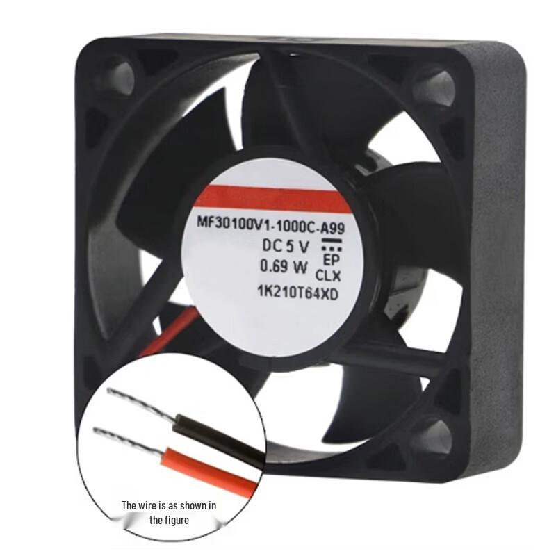 Вентилятор охлаждения серии SUNON MF30100V1