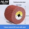 Stainless Steel Polishing and Abrasive Fiber Wheel for Metal Grinding
