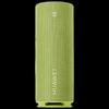 HUAWEI Sound Joy 2 Portable Bluetooth Smart Speaker CN plug (adapter included)
