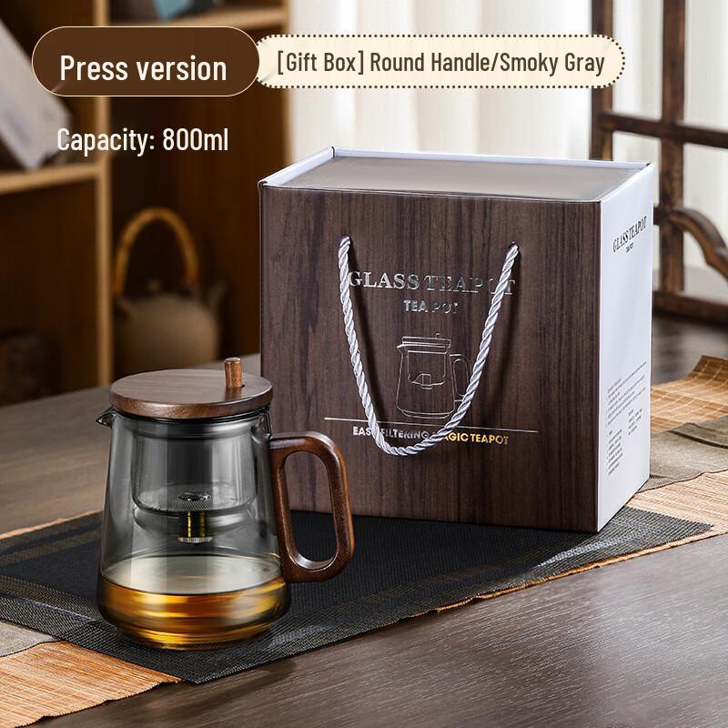 Changqi Glass Tea Brewing Set