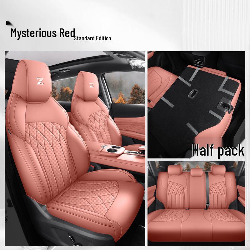 

Changan UNIZ 5-местная кожаная подушка на автомобильное сиденье - Всесезонная, универсальная посадка Car Model Year Notes