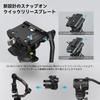 SmallRig CT210 Video Tripod with Leveling Base and Video Head Tripod Height Up To Load Capacity Camera Monopod Height Up To Aluminum Compatible with