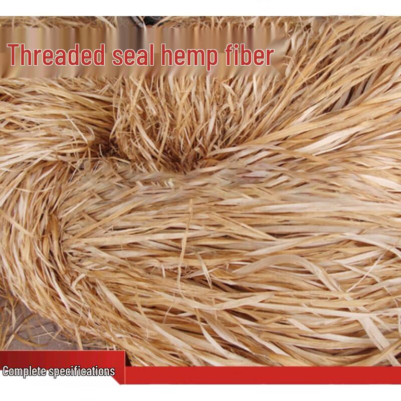 

Decorative Packaging Rope for Flowers