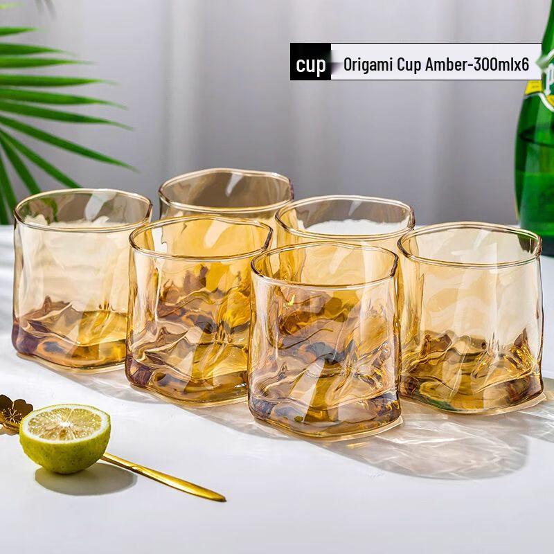 

Nordic Aesthetic Glass Tumbler Set
